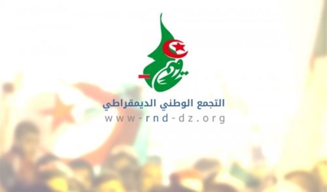 التجمع الديموقراطي: للمشاركة في الانتخابات النيابية