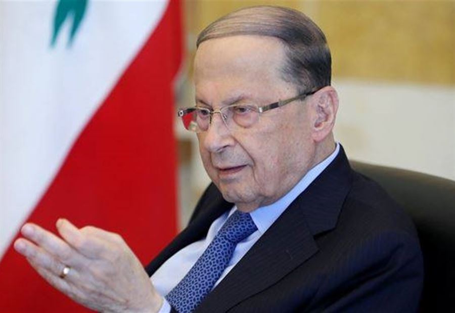 عون على "اطلاع مسبق"... عون على "اطلاع مسبق"...