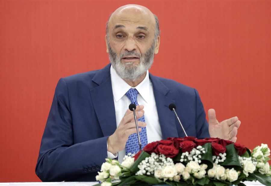 "ليتسلم الجيش"... جعجع: الحل يكمن بهذا القرار