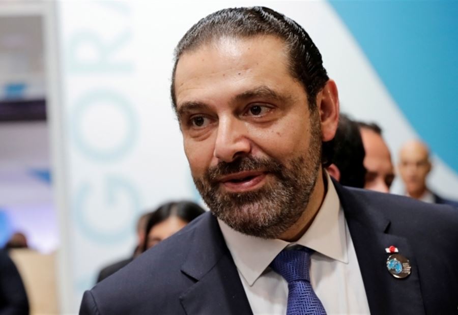 مصدرٌ مقربٌ من الحريري يرد على برّي