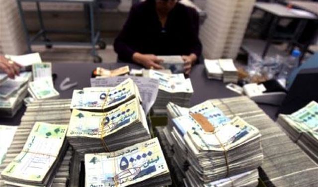 إجراءات أميركية جديدة للتضييق على المصارف؟ إجراءات أميركية جديدة للتضييق على المصارف؟