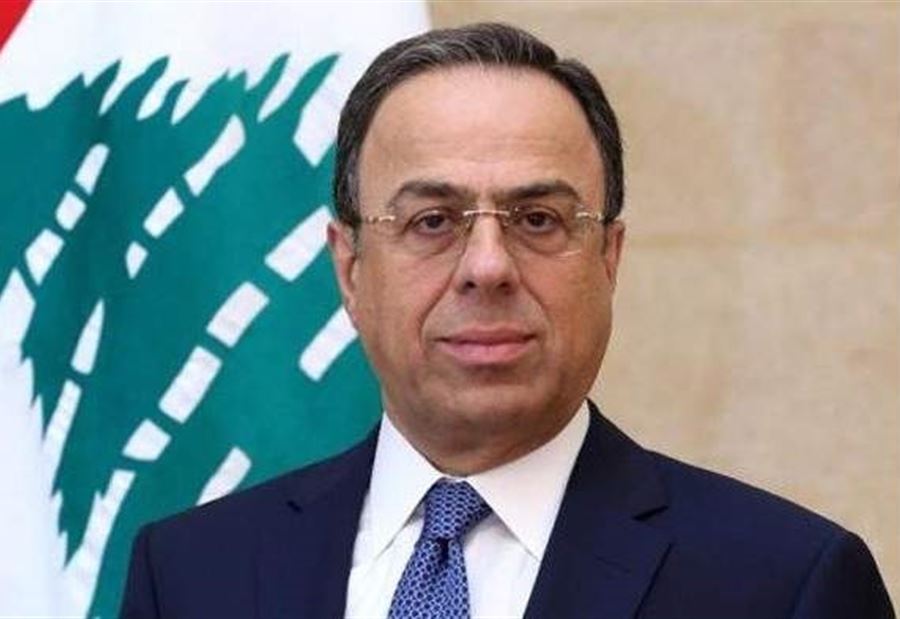 تعميم من بطيش