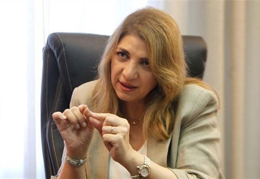 خلال الإغلاق... تعميمٌ من نجم وعبود