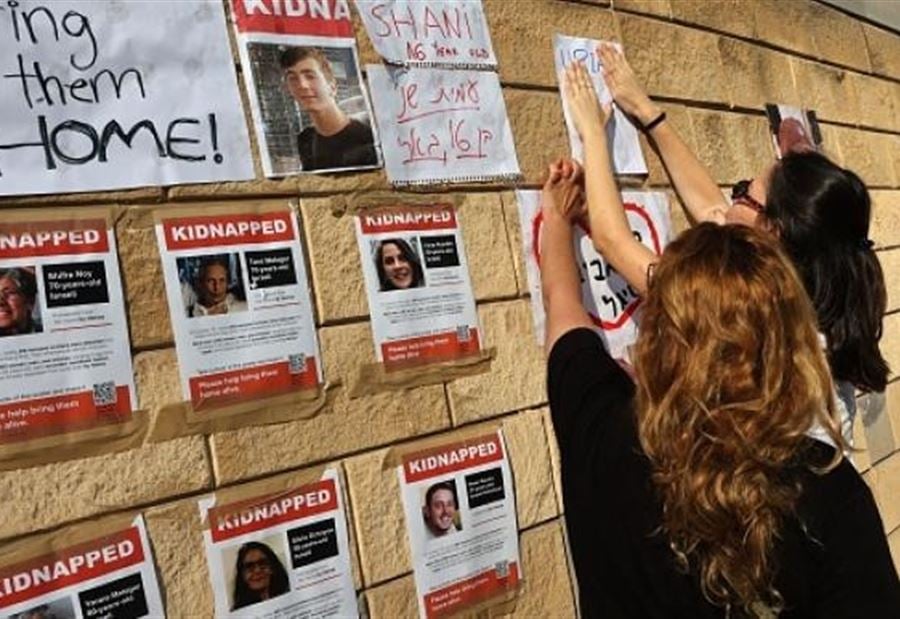 في إطار صفقة تبادل الأسرى... الوسطاء يكشفون عن شرط "جوهري" لحماس!