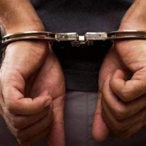 توقيف مطلوب بموجب 16 مذكرة وخلاصة حكم
