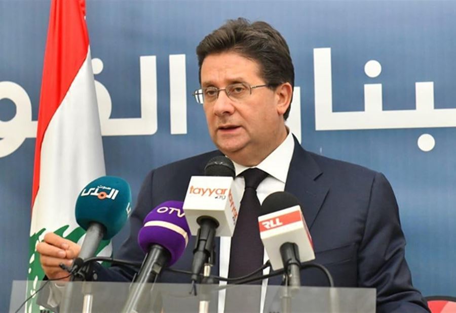 كنعان: لتحريك الملف المالي بسرعة 