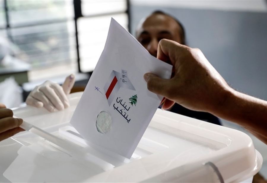 إعلامي إلى الإنتخابات درّ!