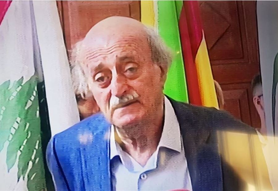 جنبلاط: يطوّل بالو علينا جبران... ولوضع حدّ للتصرفات الصبيانية