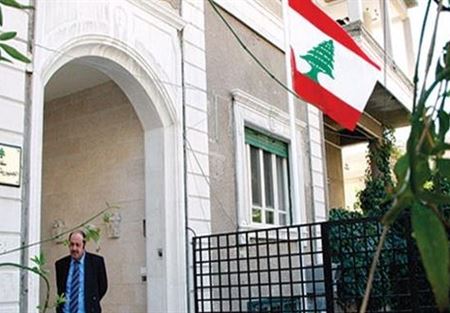 لجنة لاستخراج "بطاقات الرقم القومي" 