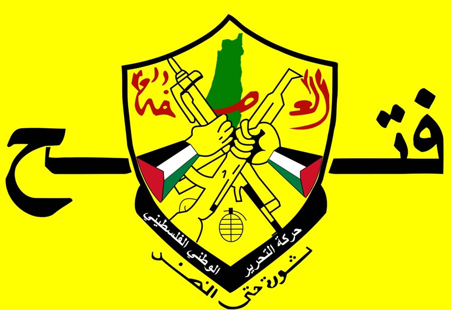 "فتح" تعلن الإستنفار في المخيمات ... ويوم غضب غدًا