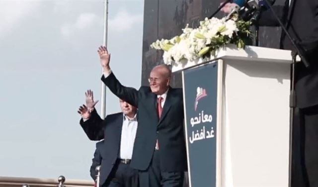 الاعلان عن لائحة "الغد الافضل" برئاسة عبد الرحيم مراد