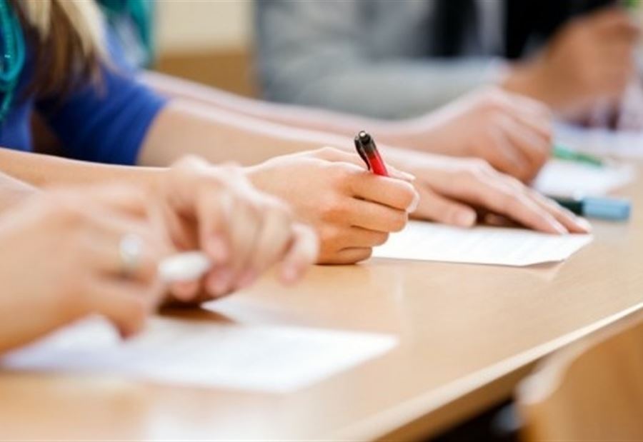 إليكم نتائج الامتحانات المهنية الرسمية