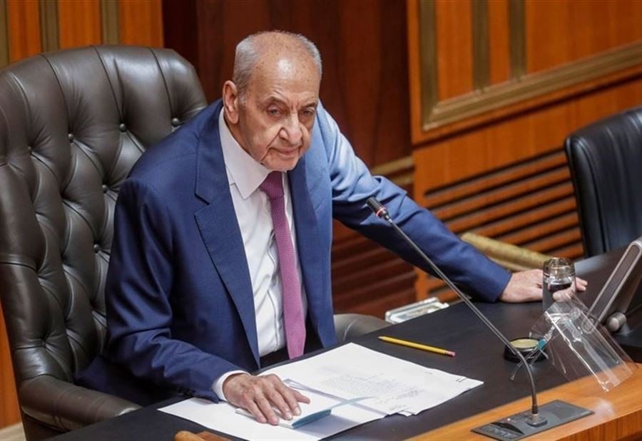 بري يدعو لجلسة مشتركة! 