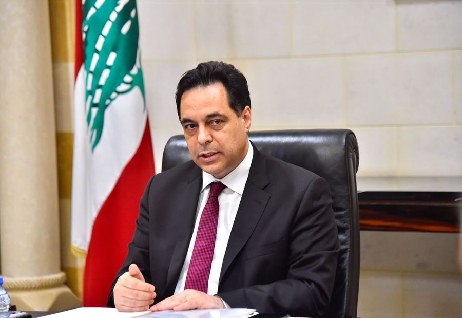دياب: لا نية لتغيير النظام الاقتصادي الحر