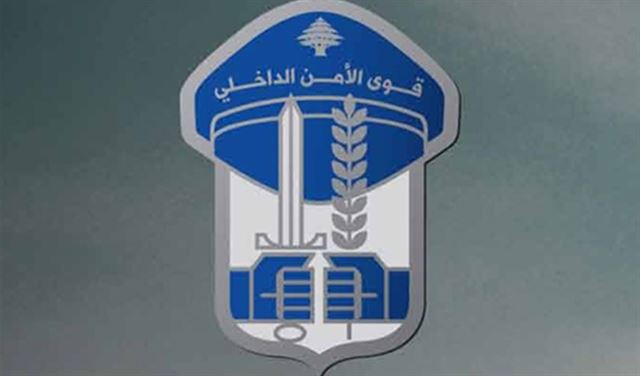 تدابير سير في بيروت