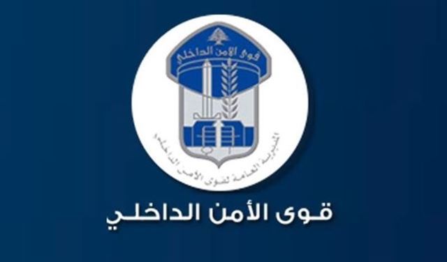 تدابير سير استثنائية لمناسبة زيارة رئيس السلطة الفلسطينية لبنان