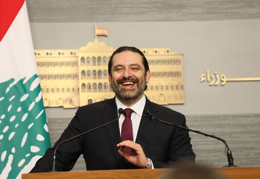 الحريري عاد ليلاً الحريري عاد ليلاً