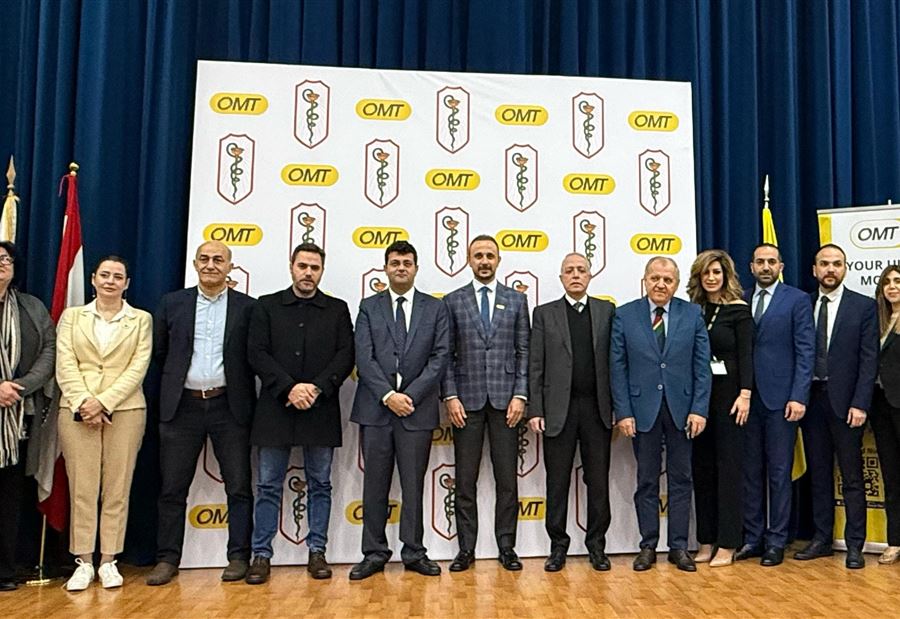 اتفاقية تعاون بين نقابة صيادلة لبنان وشركة OMT 