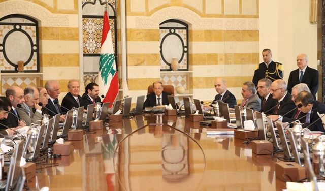 الحكومة تُقدم هدية للمرأة في عيدها الحكومة تُقدم هدية للمرأة في عيدها
