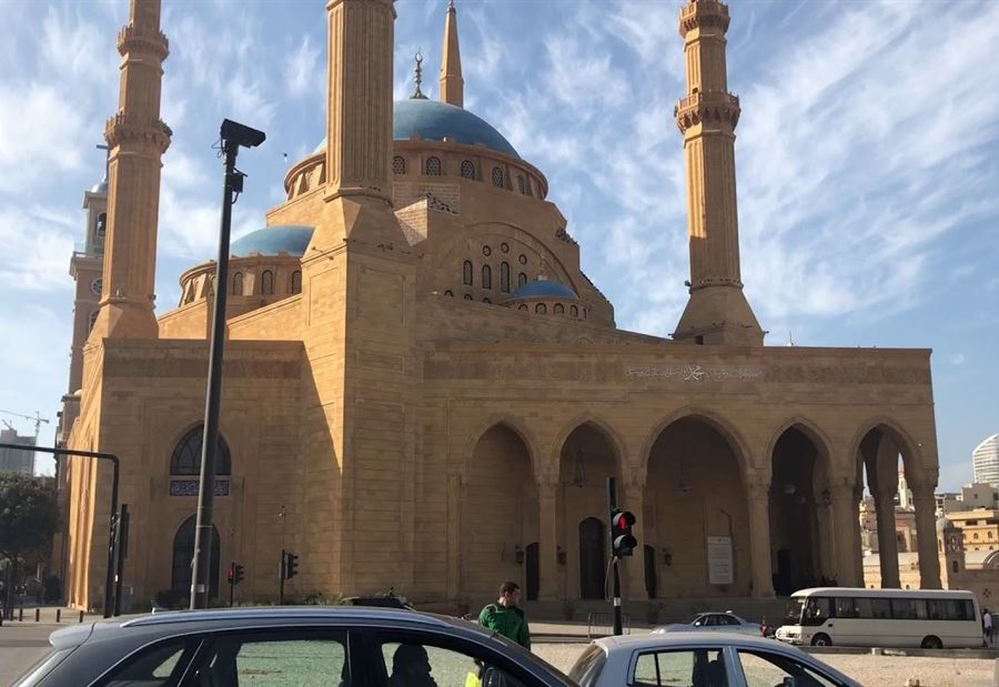 مذكرة إدارية لبرنامج صلاة عيد الفطر المبارك