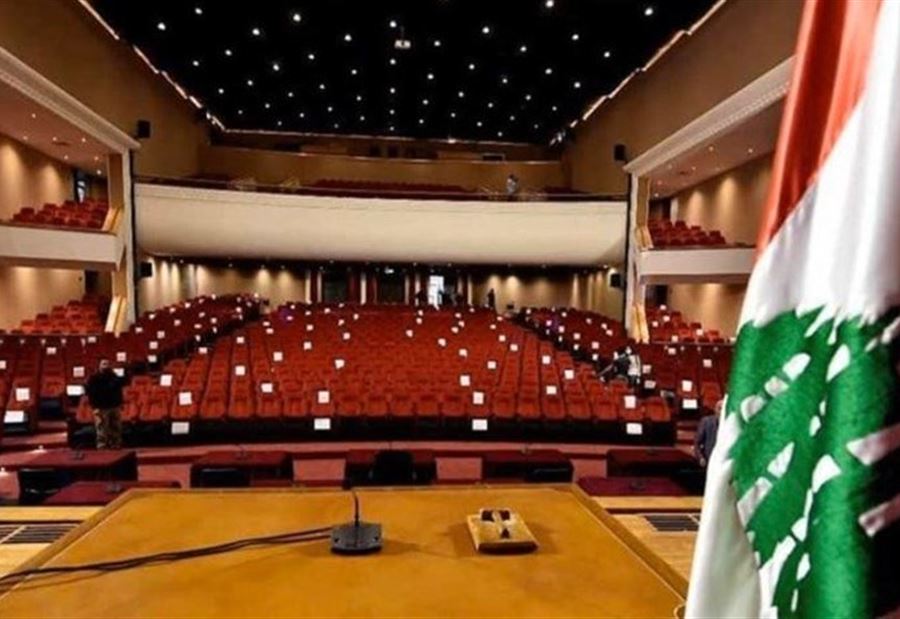 جلسةٌ لمجلس النواب الثلاثاء المُقبل