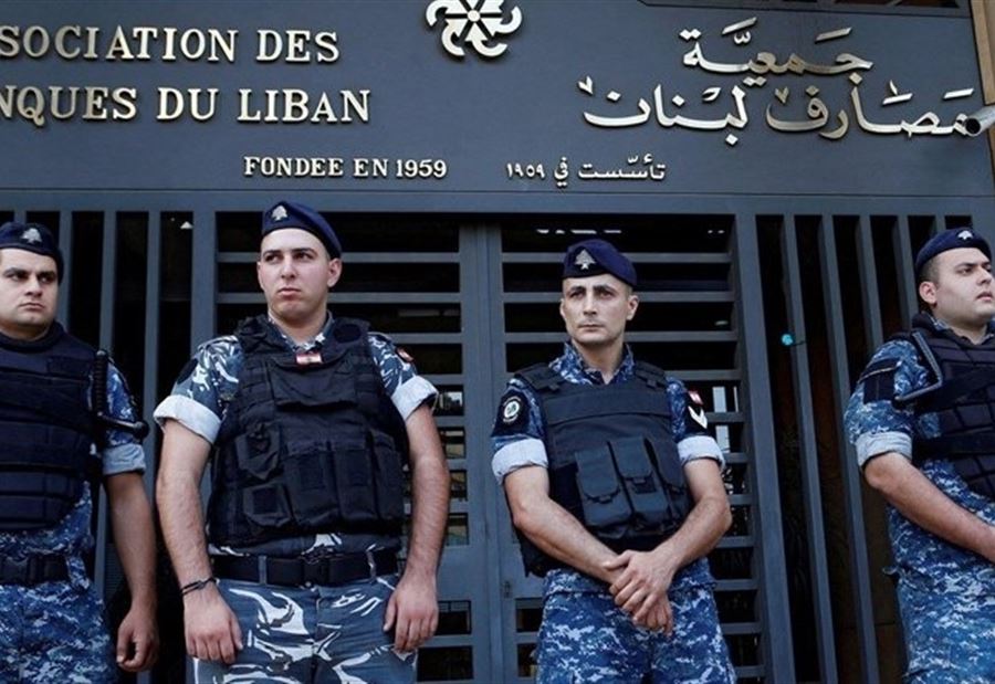 تعميم لجمعية المصارف يتعلّق بـ"الشيكات"