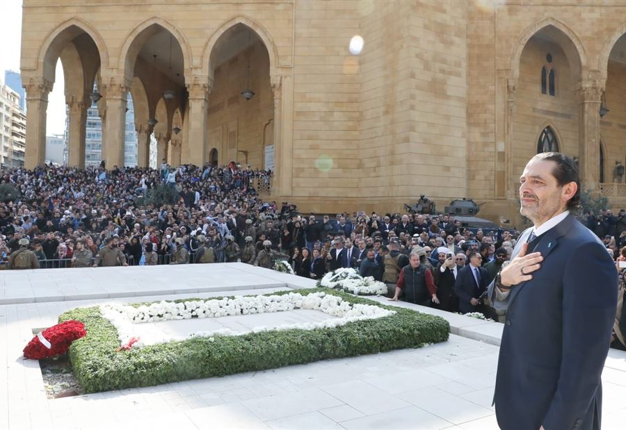 الحريري أمام استحقاق العودة السياسية: هل يحمل 14 شباط قراراً جديداً؟