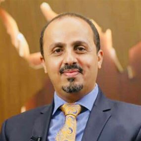 وزير الاعلام اليمني يطالب الرياشي بالالتزام بسياسة النأي بالنفس 