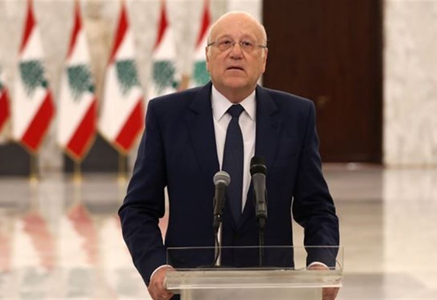 ميقاتي من السرايا: نتطلّع لعودة الجلسات قريباً ميقاتي من السرايا: نتطلّع لعودة الجلسات قريباً