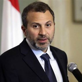 إيجابية باسيل! إيجابية باسيل!