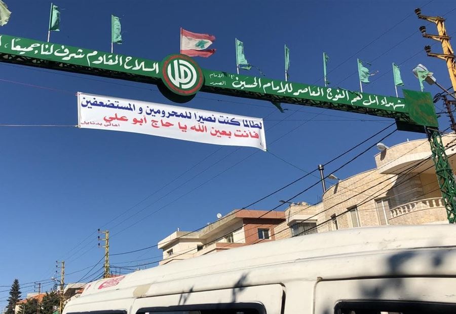 بيانٌ من أهالي بدنايل بشأن العقيد سليمان