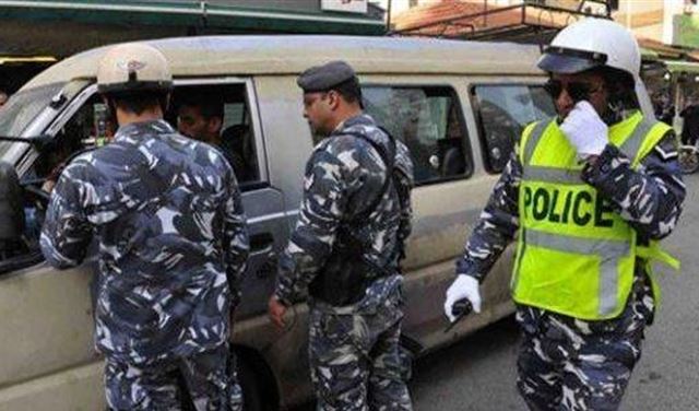 هذا ما ضبطته القوى الأمنية أمس!    هذا ما ضبطته القوى الأمنية أمس!