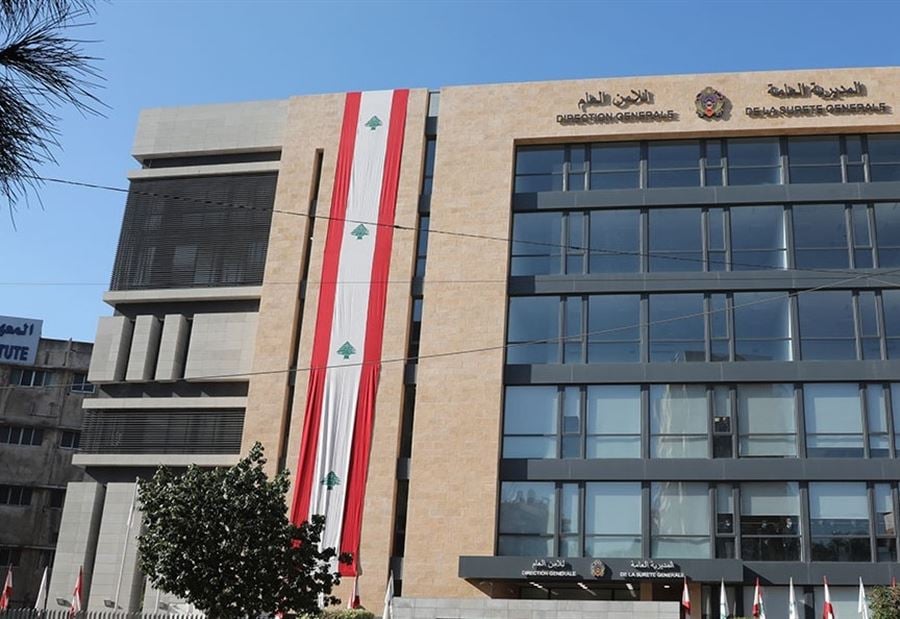 قرار للأمن العام يثير "البلبلة" في طرابلس... ماذا يحصل؟! 