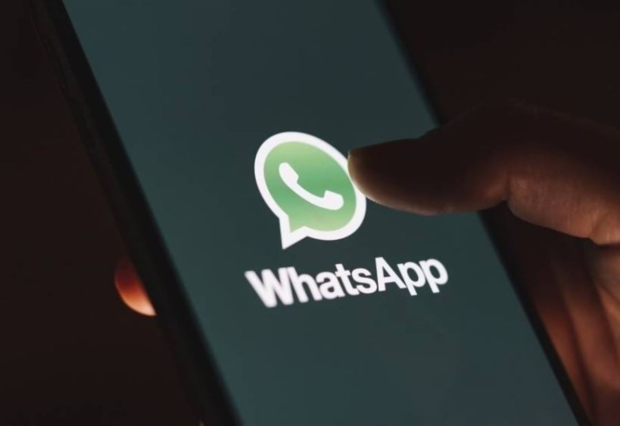 ميزة جديدة  في "واتساب"... وهذا ما تُتيحه