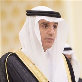 الجبير: روسيا والحكومة السورية انتهكتا اتفاق الهدنة 