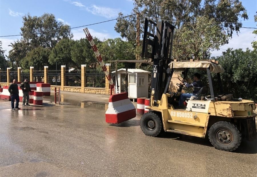 "عتب" بين خلدة وعين التينة 