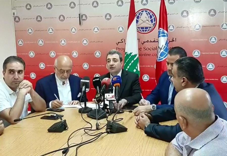 "التقدمي الاشتراكي": ما جرى اليوم منازلة اصلاحية بامتياز