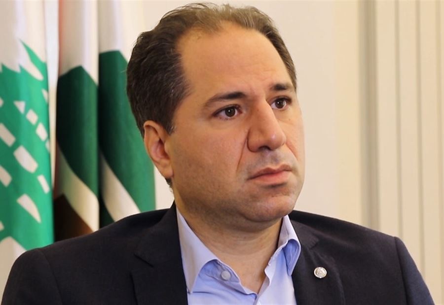 الجميل: يبقى الجيش المؤتمن الوحيد في الدفاع عن شعب لبنان