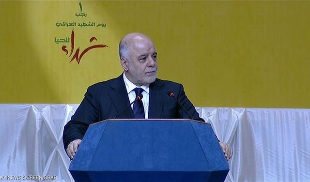 العبادي يتوعّد.. "سنقطع الأيادي التي تمتد للحشد الشعبي"