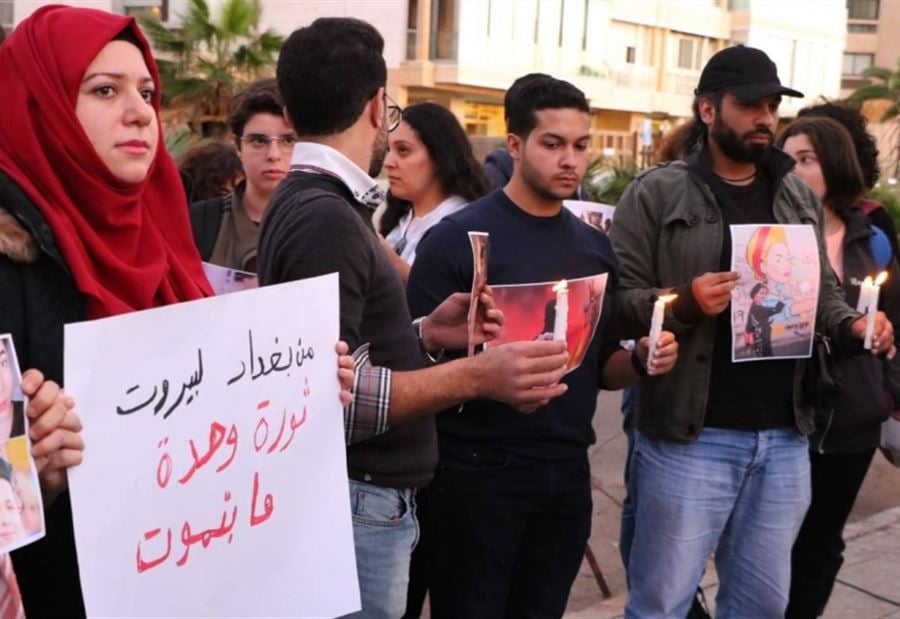 بالفيديو: "من بغداد لبيروت ثورة وحدة ما بتموت"