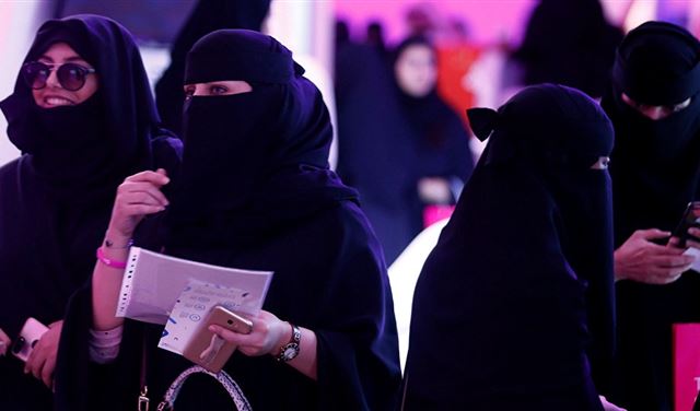 تعرف على أحدث وظيفة للمرأة السعودية