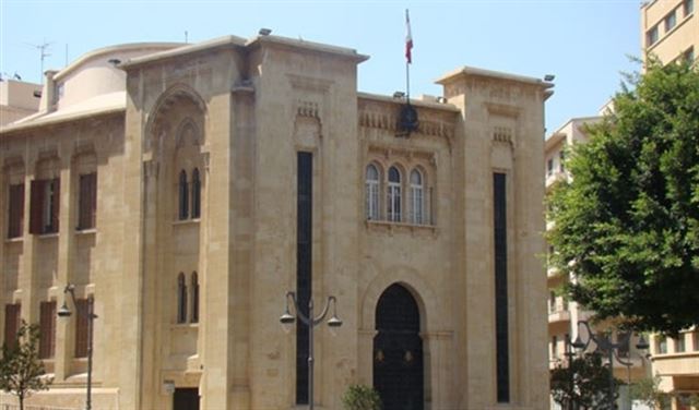 درس مشروع حماية المصاب بمرض عقلي او نفسي