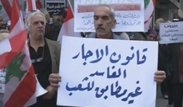 لجنة المستأجرين مستمرة بالاعتصام..