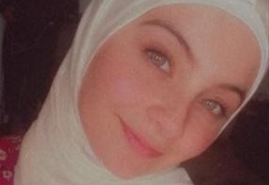 غادرت منزل والدتها ولم تَعُد... هل شاهدتموها؟