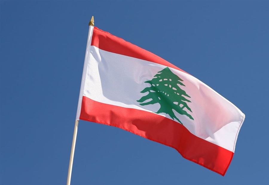 الاجتماع الـ 10 بين لبنان و"صندوق النقد"