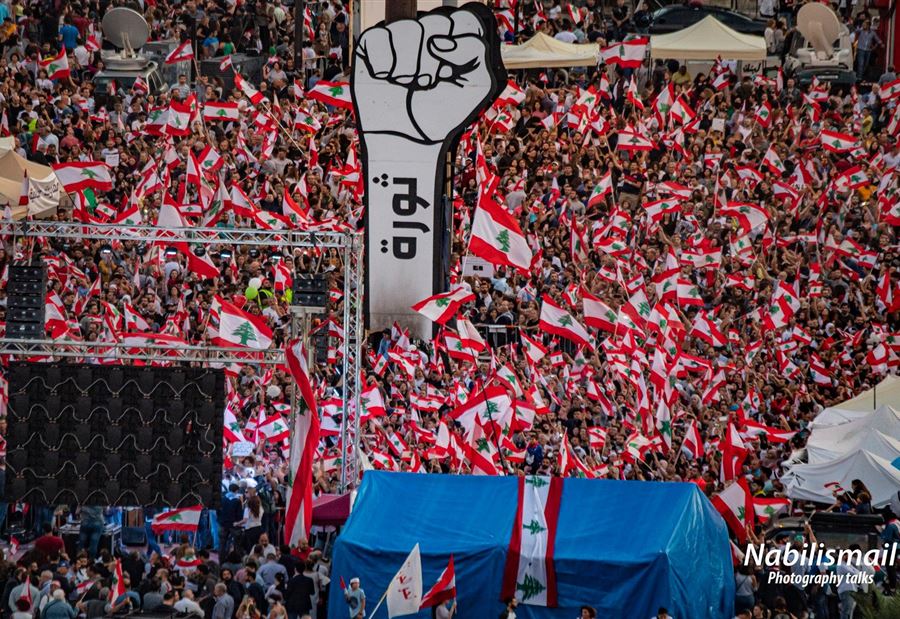 "وينن أولاد الهيلا هو؟!"