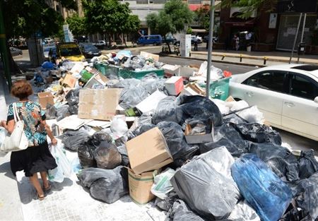 الصحة سطرت محضر ضبط بحق بلدية بر الياس