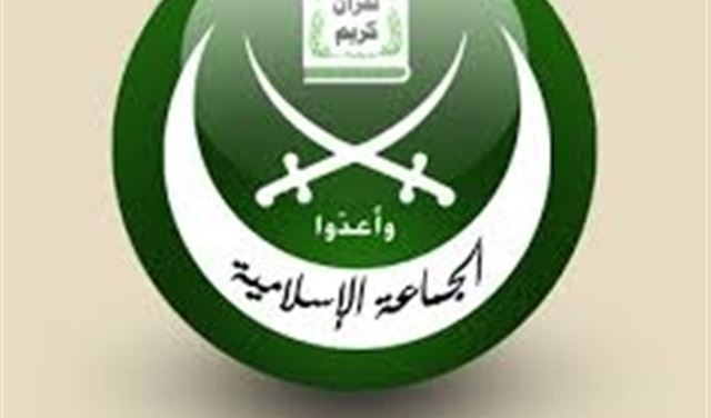 الجماعة الاسلامية عرضت مع الحسن الأوضاع الأمنية 