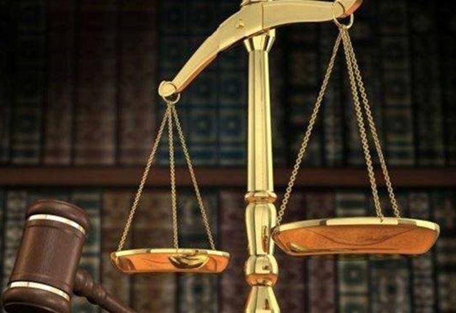 تطورات في الإخبار المقدم ضد جمعية المصارف...