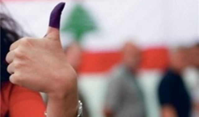 النتائج الأولية في بعبدا